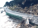 獅子ヶ鼻大橋 損傷状況 全景2
