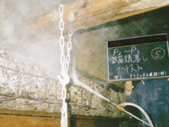 除錆